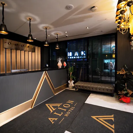 Hotel Alion Izmir